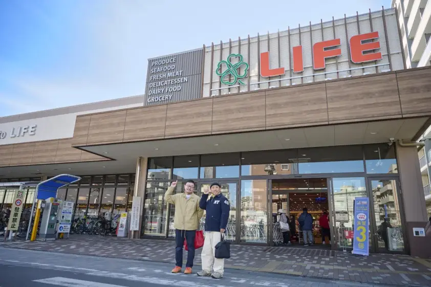 気分転換したくなったら、ひと足遠くのスーパーへ!ーー前編・お買い物編 イメージ