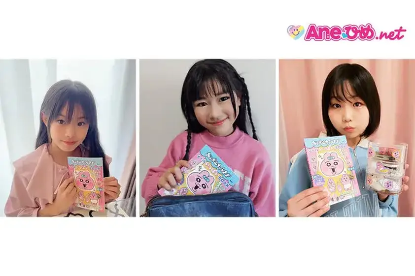 「おぱんちゅうさぎ」のかわいくてシュールなシールが388枚! JS読者モデルも夢中になるワケとは イメージ