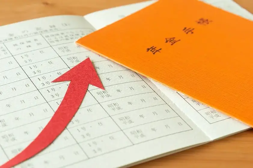 老齢基礎年金の繰下げ受給をする人って、何割ぐらいいるの?【2025年度】 イメージ
