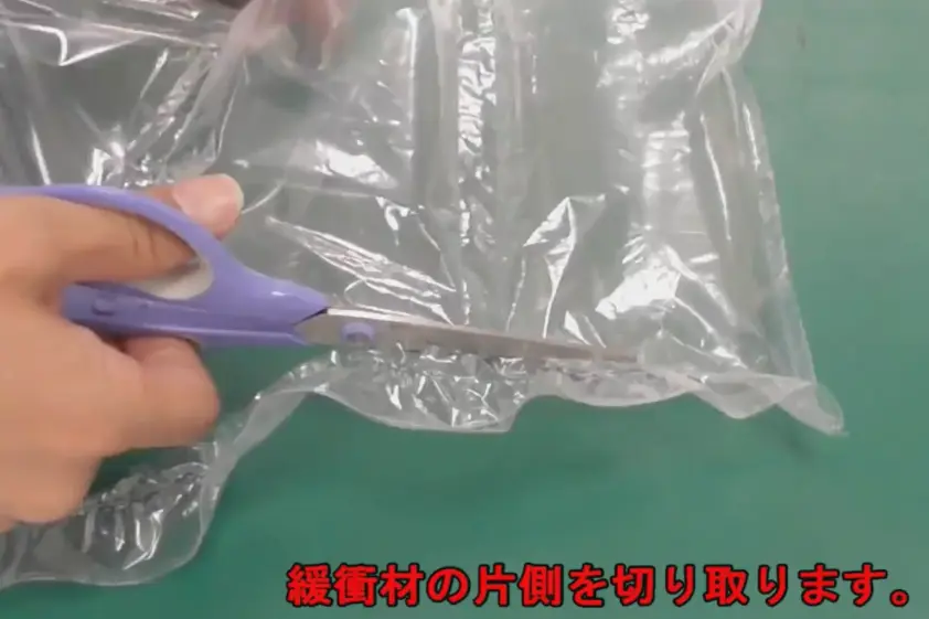 なんで今まで捨てていたんだ…。宅配の荷物を守る「あれ」を再利用。警視庁ツイートが「目からうろこ」と反響 イメージ
