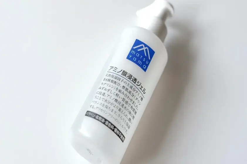 昨年1本使い切った「化粧水ジェル」。今年も使い始めて、さらに好きになりました イメージ