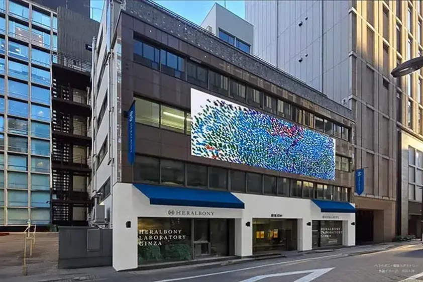 ヘラルボニーが新店舗オープン。訪れる人の価値観を変え100年先まで続く文化をつくる イメージ