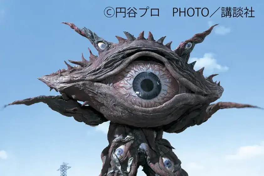 『ウルトラマンガイア』コッヴ・ガンQ SFへの回帰 イメージ