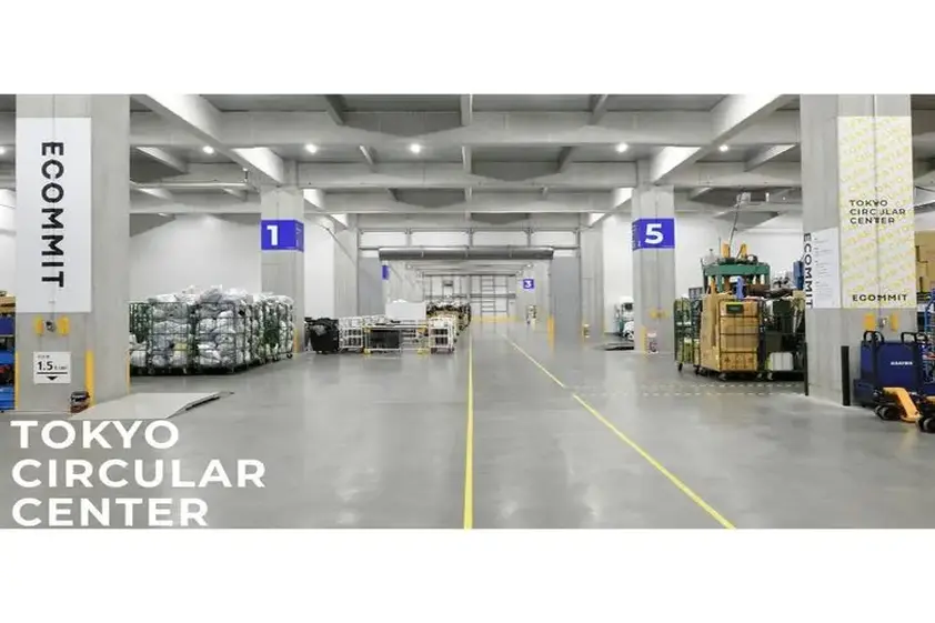 「捨てない社会をかなえる」——ECOMMIT最大規模の循環拠点「東京サーキュラーセンター」が始動 イメージ
