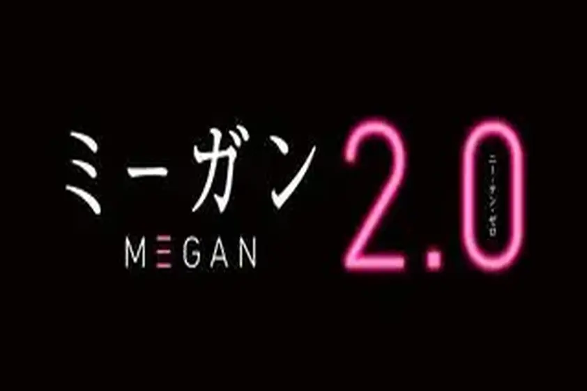 レベルアップした“愛と狂気”のAI人形が再降臨!『M3GAN/ミーガン 2.0』に新たな敵アメリア登場 イメージ