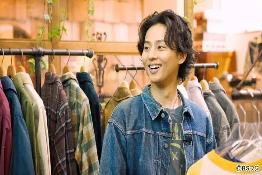 藤ヶ谷太輔が新潟で古着の奥深さを学ぶ「自分の中の少年がこんなに出たのは初めて!」 イメージ