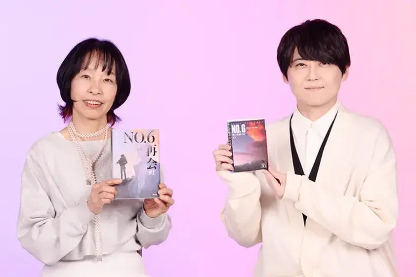梶裕貴がXで歓喜! 『NO.6』続編がいよいよ発売 梶が父親になって共感したまさかの「登場人物」にあさのあつこが驚愕 イメージ