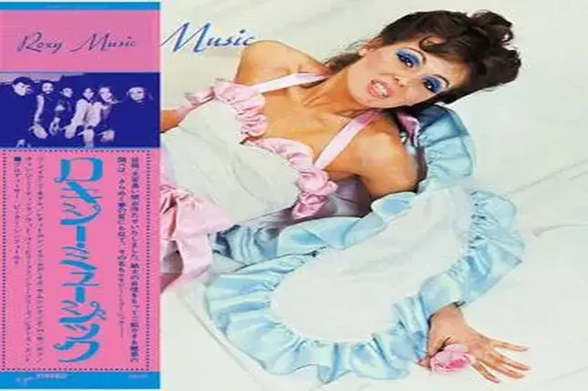 ロキシー・ミュージックが“紙ジャケ”で世界同時復活!イーノ在籍期含む名盤5作が再降臨 イメージ