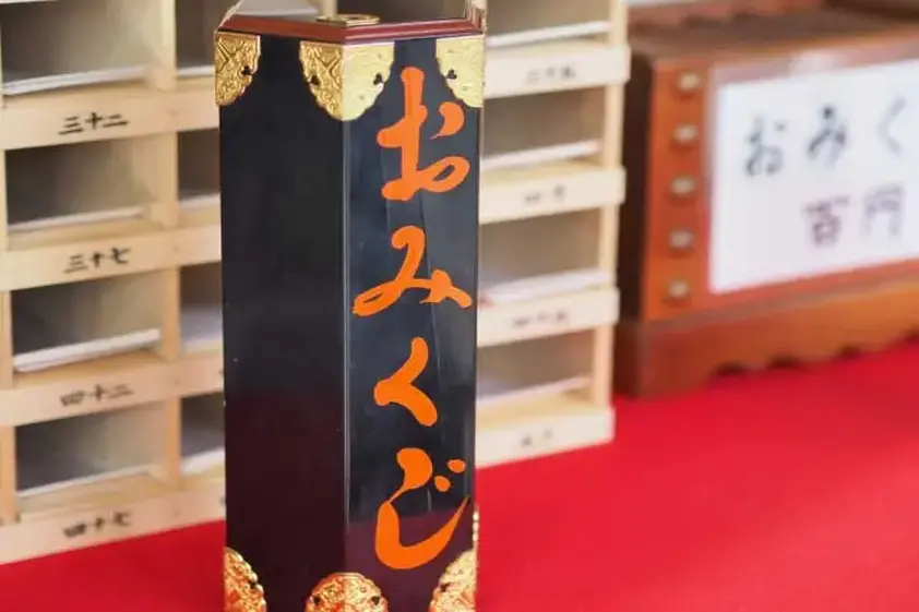 英語「You got best luck!」の意味って? イメージ