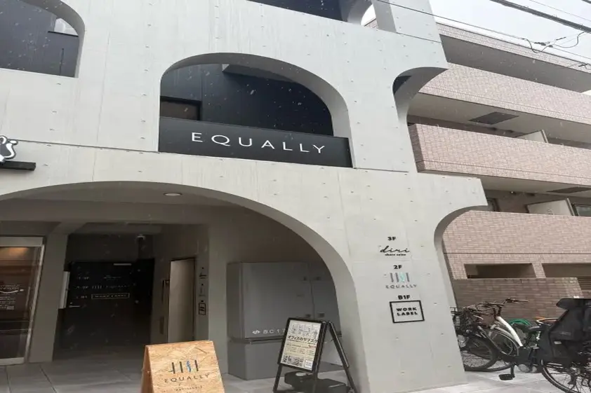 【豪徳寺】朝から優雅な気分で本格クレープモーニング@EQUALLY【vol.533】 イメージ