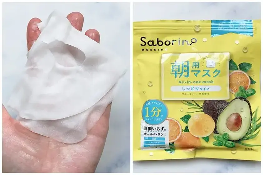 雨や汗にも負けない!崩れない朝の「ベースメイク」時短テク3つ イメージ