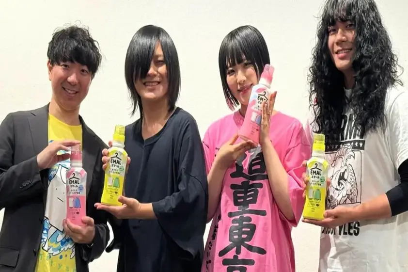 ライブTもエマールで洗って!ヤバT×花王コラボイベント、ハラカドで31日まで開催 イメージ