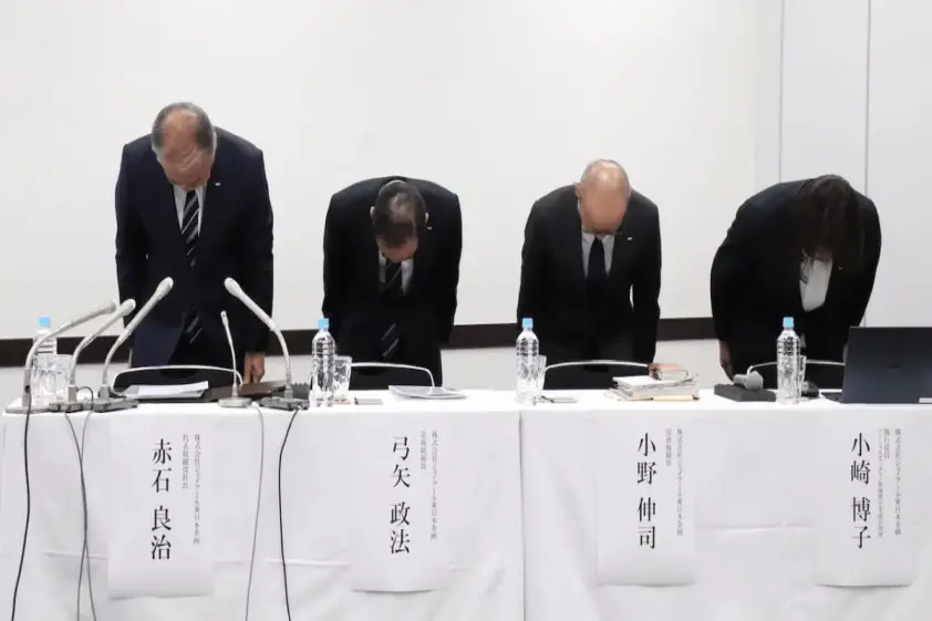 ジェイアール東日本企画、補助金を巡る人件費不正請求で社長辞任 イメージ