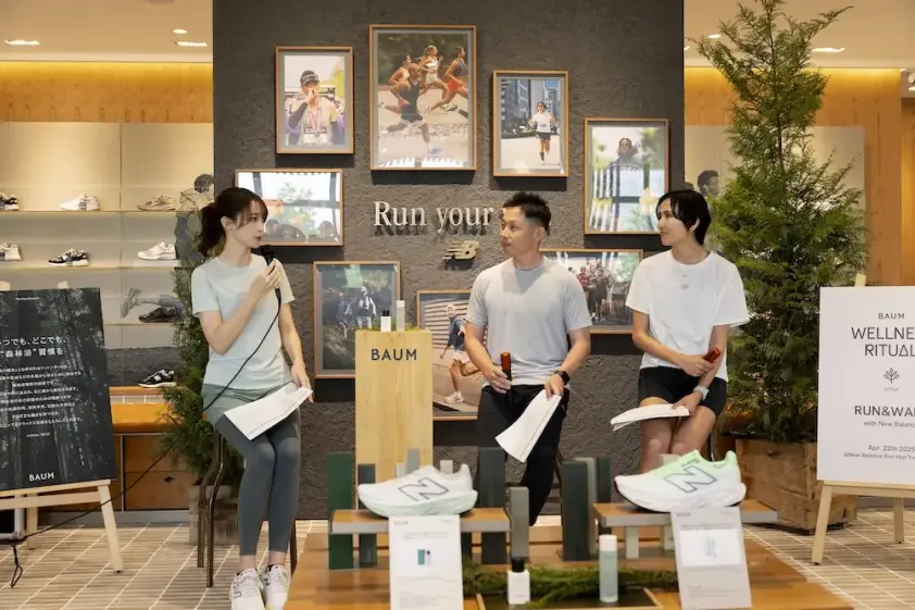 初夏にぴったりな新商品を使用しながら体を動かす「BAUM ウェルネスリチュアル(RUN&WALK)」。体験イベントも開催! イメージ