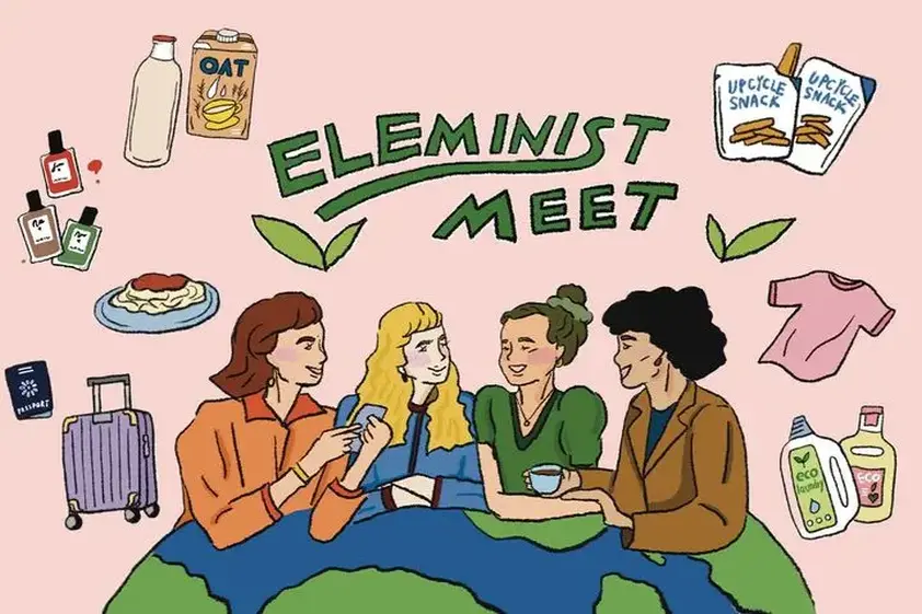 エシカル・インフルエンサーイベント「ELEMINIST MEET Vol.5」開催 イメージ