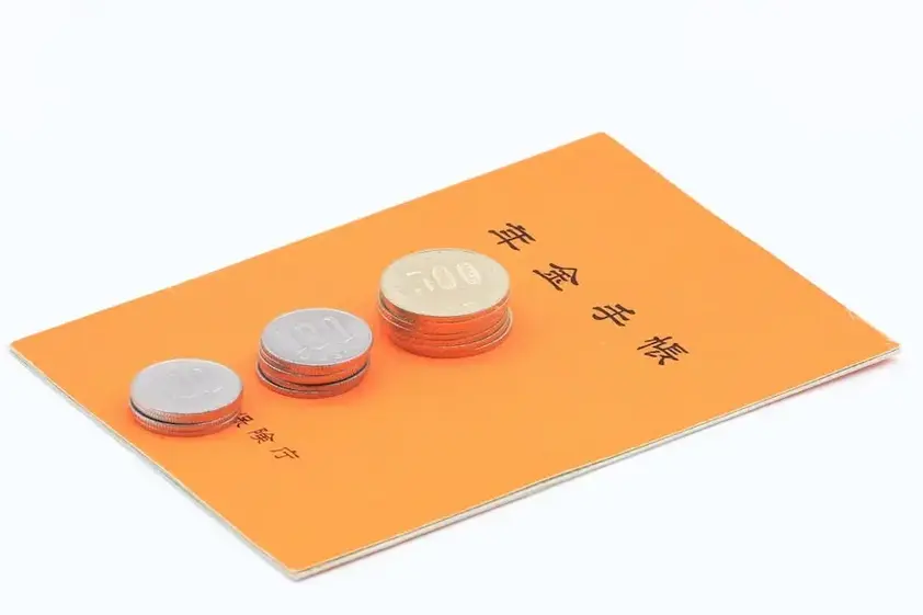 64歳になり特別支給の老齢厚生年金をもらえるようになりましたが、5万円減額となりました イメージ