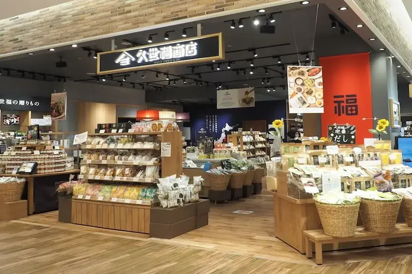 中の人に聞いた【久世福商店】ヒット商品ランキング、2位「七味なめ茸」、1位は? TOP5を実食! イメージ