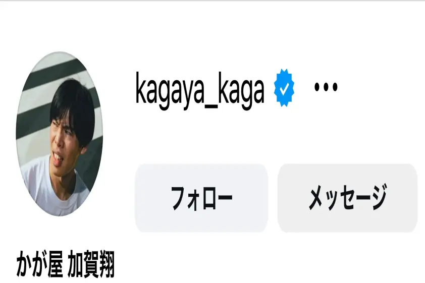 かが屋・加賀翔が撮影した加藤ローサらに「素敵」「いい表情」と絶賛の声。「ラヴィット!」ロケショットを公開 イメージ