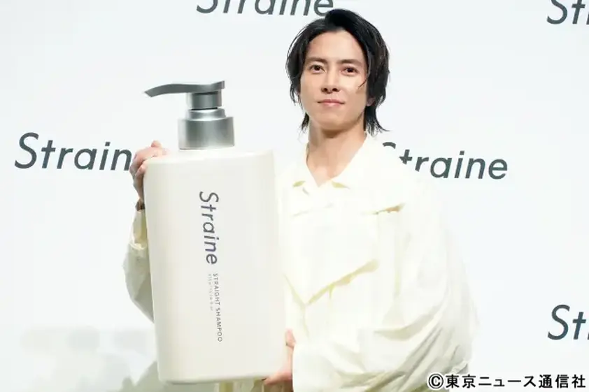 山下智久がヘアケアブランド「Straine」発表会に登場! 名前を間違えられても笑顔で神対応! イメージ