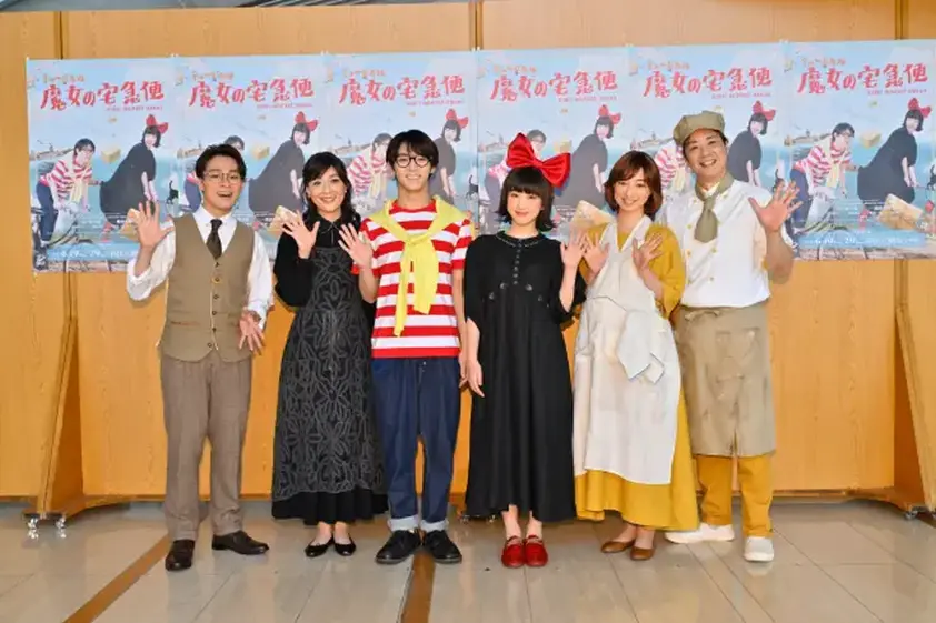 「魔女の宅急便」トンボ役の黒田光輝、過去に同役演じた深田竜生らからの激励明かす イメージ