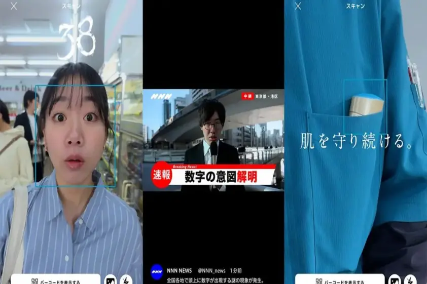 BOVA縦型動画部門グランプリの資生堂「Numbers」 スマホ撮影で没入感ある1分間を演出 イメージ