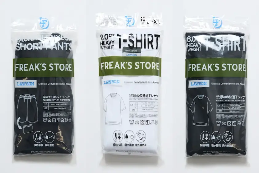 夏の主役がビックリ価格! ローソンフリークの第4弾は、ナイロンショーツとTシャツです。 イメージ