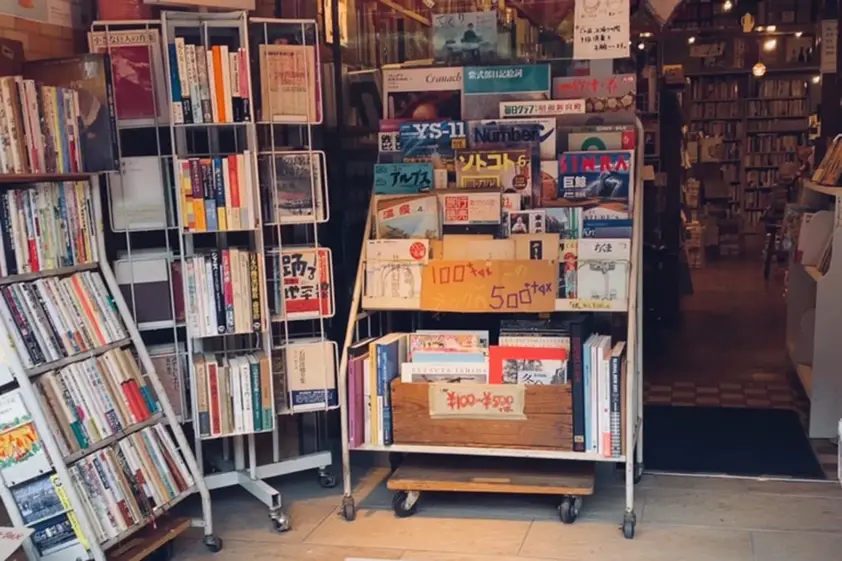 やっと辿り着いた、東京・根津の古書店『古書ほうろう』。写真と文:ササキアイ (文筆家) #3 イメージ