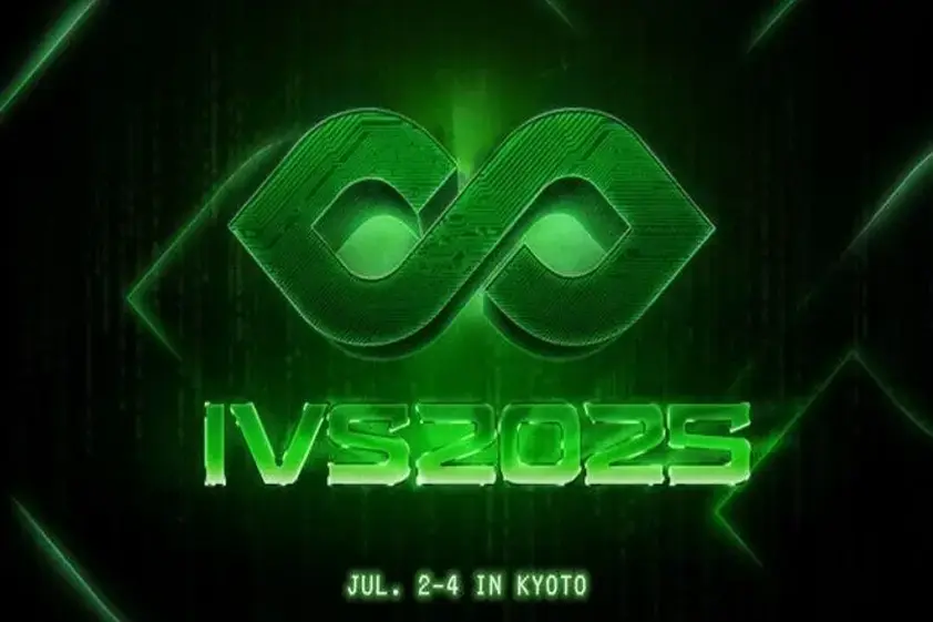 IVS2025で新クリエイター支援イベント「IVS NEOCREA(ネオクリエ)」が初開催 イメージ