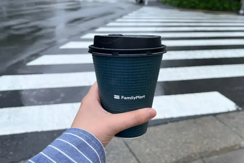 低気圧の日に飲むコーヒーはおいしい イメージ